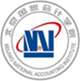 National Accounting Institute